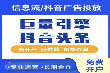 搜索引擎营销（SEM）广告优化案例分享