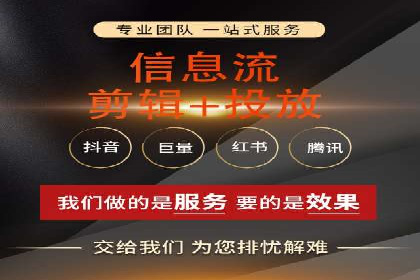 信息流大师：揭秘高效内容传播策略